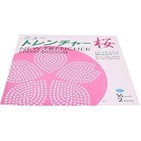 40 パウチ　　　桜 Amazon.co.jp: 東京パック ニュートレンチャー桜 16インチ用